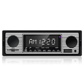1 DIN autoradio Bluetoothilla, USB:llä ja retroilmeellä – MP3-soitin