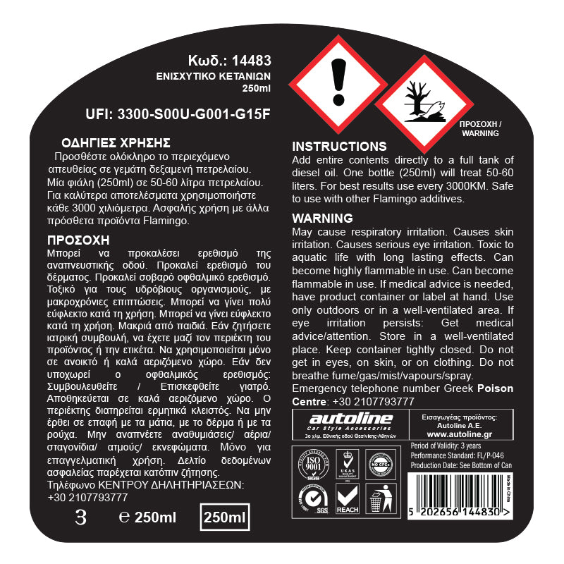 Setaaninparannusaine dieselille 250 ml