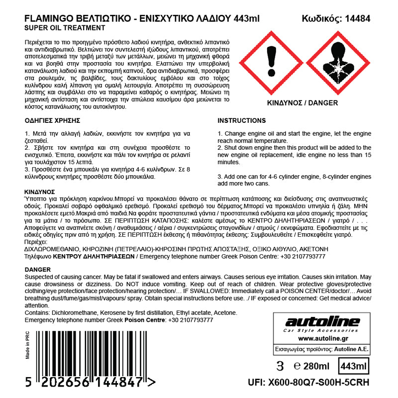 Moottoriöljyn lisäaine 443 ml - Flamingo Oil Treatment